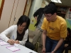 bibletest_a049