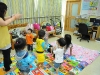 lesson_0029