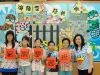 lesson_0054