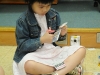 lesson_0063