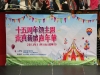 ashow_049