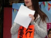 ashow_118