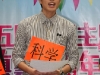 ashow_126